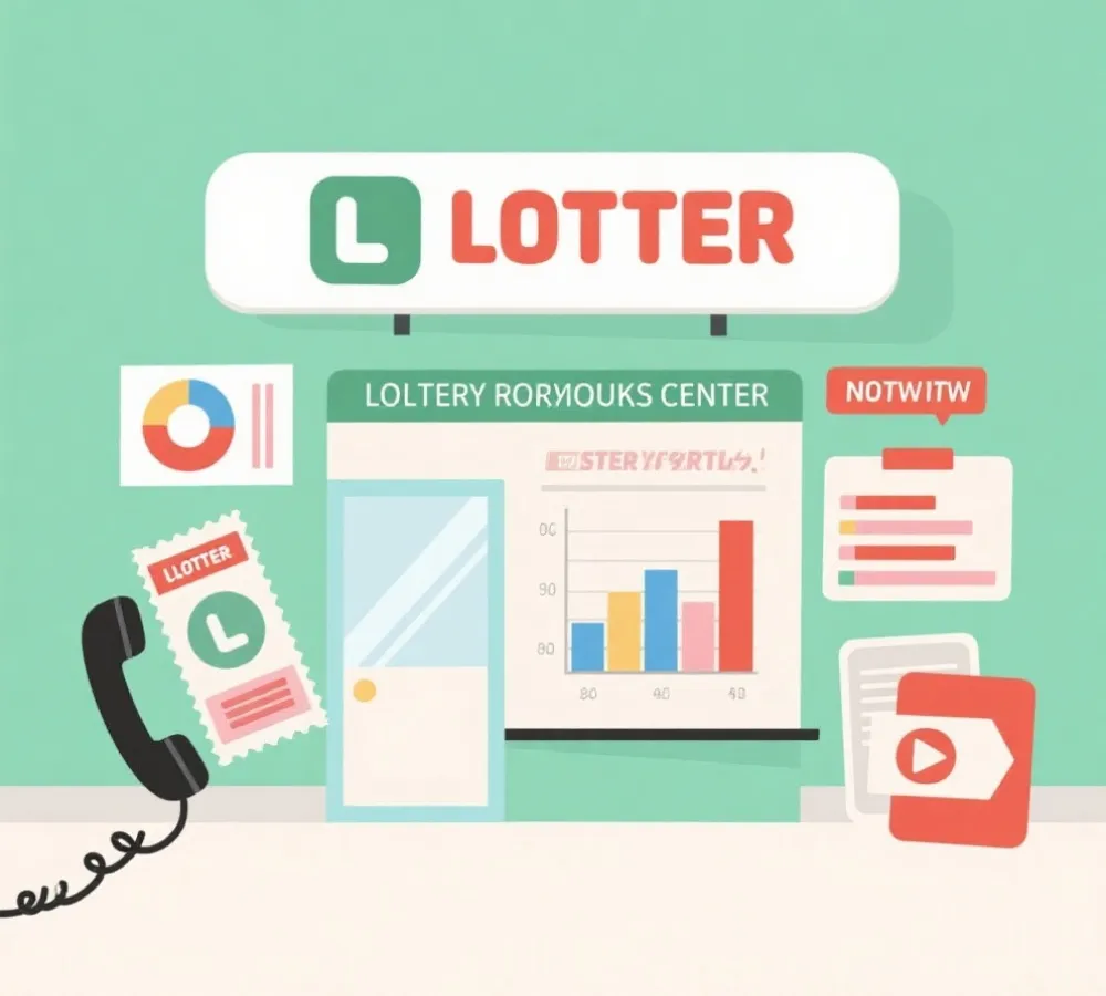 开奖查询与资讯联动示意图